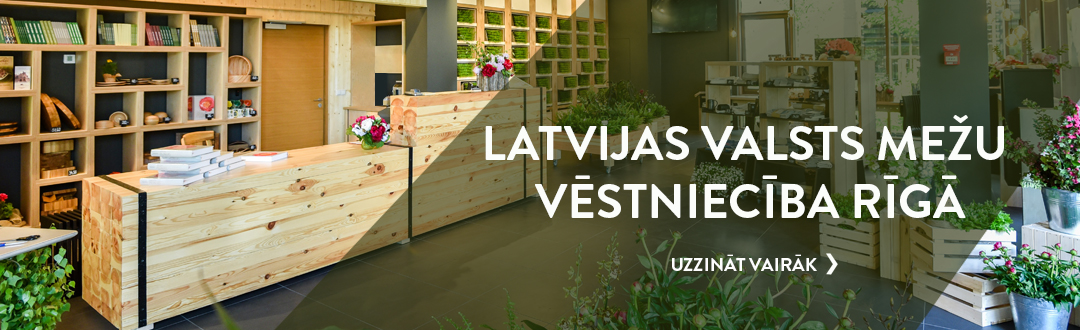 Latvijas valsts meži - Sabiedrībai